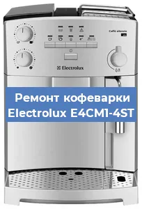 Ремонт платы управления на кофемашине Electrolux E4CM1-4ST в Перми